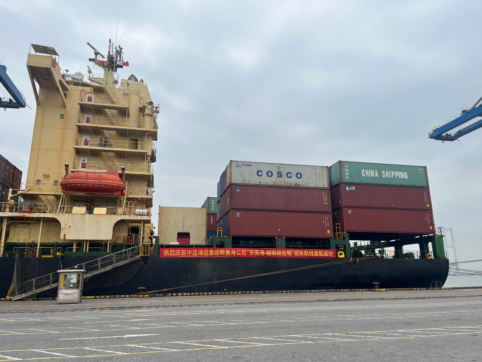 Expansion phase illustration